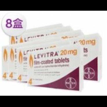 樂威壯（Levitra）盒裝（8盒）拜耳原裝進口無效退款