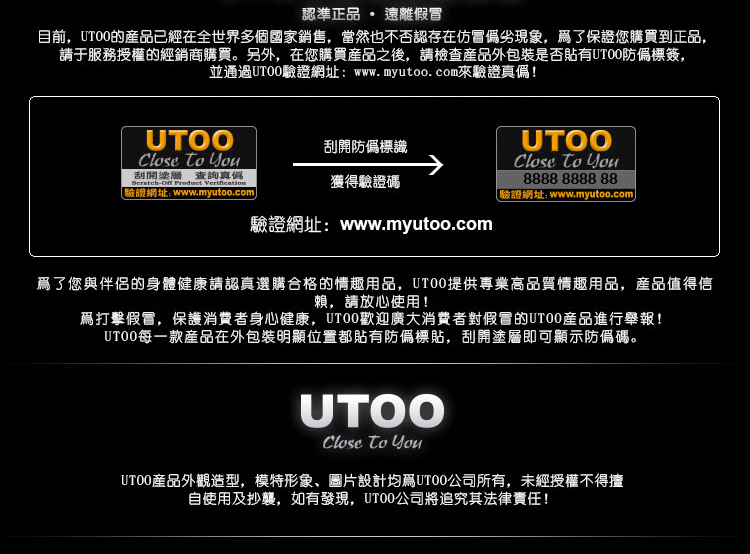 【原裝進口】法國男士外用陰莖增大增粗鱷魚軟膏 強效增長助勃|不麻木|讓你擁有持久戰鬥力